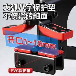 Cortador de azulejos portátil Niu Xiang de 18 mm, alicates para azulejos de cerámica de grado industrial de alta resistencia para renovación del hogar - Product Image 5