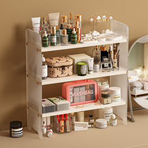 Acrylic Cosmetic Storage Rack 3 Tier Desktop Organizer For Makeup And Skincare Products - Product Image 1