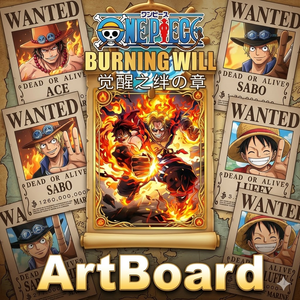 DM Wholesale Pirate Anime Shikishi Art Board Ocean Adventure Blind Box Mystery Pack Collectible Card 3D Embossed Anime Toy - Product Image 1