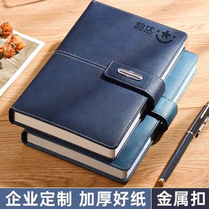 Ensemble Cadeau de Carnet d'Affaires en Cuir Xiaomi Huawei Gree Midea avec Reliure Sans Fil, Personnalisation par Gaufrage et Impression, Promotion Bureau - Product Image 5