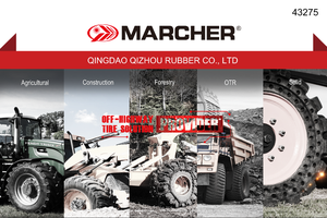 ยางรถไถ MARCHER <span class=keywords><strong>FM101</strong></span> แบบมีโครงเหล็กเสริม พร้อมยางใน ทนทานต่อการสึกหรอ เหมาะสำหรับรถ MPT และรถบรรทุกสำหรับงานป่าไม้ (18-15.5) - Product Image 6