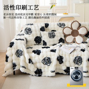 Housse de canapé exclusive pour membres en fourrure de lapin, imprimée, en peluche, antidérapante, coussin de siège chaud, pour canapé modulaire, idéale pour l'hiver - Product Image 3