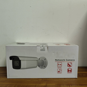 Caméra réseau bullet varifocale AcuSense HIK4K DS-<span class=keywords><strong>2CD2686G2</strong></span>-IZS - Product Image 1