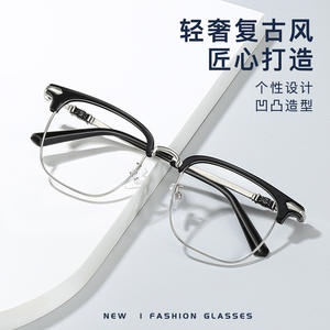 Monturas de Gafas Rectangulares para Hombre Danyang 9361, Montura Completa, Ligeras y Elegantes para Adultos, Aptas para Todas las Formas de Rostro - Product Image 3