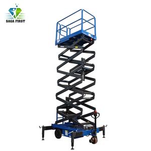 <span class=keywords><strong>Lift</strong></span> Gunting Mobile Listrik dengan Tinggi Kerja 15m Kapasitas 500kg - Product Image 2