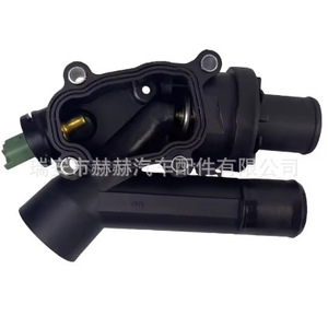 ชุดประกอบเทอร์โมสตัทแลนด์โรเวอร์ ฟรีแลนเดอร์ 2 รุ่น LR001312 C2S44028 อะไหล่ระบบระบายความร้อนเครื่องยนต์ใหม่ - Product Image 5