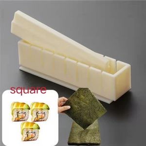 No-stick Professional Delamu <strong>Sushi</strong> Making Kit Eco-friendly Kitchen <strong>Sushi</strong> Tray Beginners <strong>Sushi</strong> Maker Set - Product Image 6
