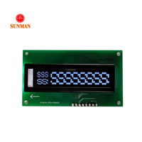 Module LCD combiné matrice de points et segments SML0055 avec rétroéclairage intégré, affichage industriel 60x20mm