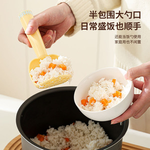 Multifunctional Cooking Spoon Potato Masher Food Grinder Kitchen Tool For Baby Food And Daily Use - Product Image 3