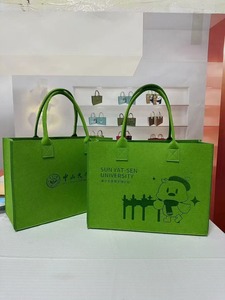 Bolsa de Fieltro Personalizada para Portátil - Product Image 2