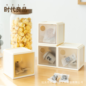 Transparent Display <b>Storage</b> <b>Box</b> Square <b>Beige</b> Desktop Organizer Drawer Style Mini Medicine <b>Box</b> Small <b>Storage</b> Container - Product Image 2