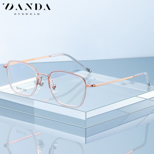 กรอบแว่นตา Danda Square รุ่น R2325 ไทเทเนียมแท้ ป้องกันแสงสีฟ้า สำหรับทุกเพศ - Product Image 2