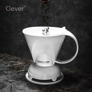 Cafetera de goteo profesional de 500 ml, de plástico blanco sólido, trapezoidal, la más popular para competiciones de barista, de origen único. - Product Image 2