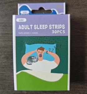 แผ่นปิดปากเด็ก แก้ไขการหายใจทางปาก ป้องกันการปิดปากขณะนอนหลับ ช่วยปิดลิ้นและริมฝีปาก ผลิตที่เจิ้นเจียง - Product Image 6