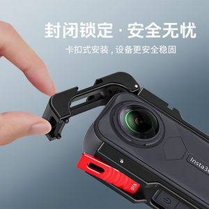 กรอบป้องกันกล้อง Poyinco Insta360 X5 ทำจากอลูมิเนียมอัลลอยด์ ป้องกันแรงกระแทก อุปกรณ์เสริมสำหรับกล้องแอคชั่น - Product Image 3