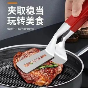 Pinces de cuisine multifonctionnelles en acier inoxydable pour barbecue, pain, poisson et steak avec poignée confortable en PP - Product Image 2