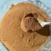 Pasokan pabrik bubuk Organ sapi grosir bubuk Protein sapi bubuk hati sapi Halal