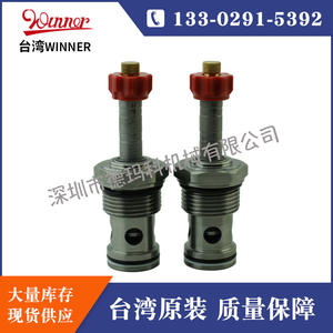 Vanne solénoïde de commande directionnelle hydraulique WINNER Taiwan Original EP21E2A01M05, état neuf, avec fonction de réglage manuel - Product Image 3