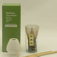 Fouet à thé Matcha en bambou Chasen pour cérémonie japonaise, accessoires de cuisine, 80/100/120 brins, avec logo personnalisé