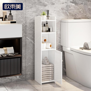 Oushumei Bathroom Storage Rack 60X70cm 4 Layers With Door Corner Freestanding Shelf - Product Image 1