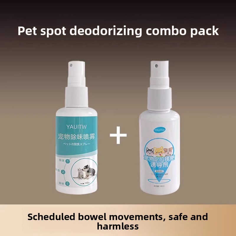 Targeted Deodorizing Combo Set