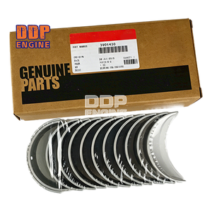 3945928 4352141 Kit de cojinetes de biela para motor diésel Cummins ISLe-310-30 ISLe 340-30 ISLe375-30 ISLe375-20 6CT ISC - Product Image 5