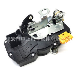Actuador de Cierre Centralizado de Puerta Cadillac DLA 0021 12V Trasero Izquierdo para Escalade 12-14 - Product Image 2
