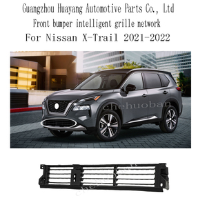 ตะแกรงเครือข่ายอัจฉริยะกันชนหน้ารถยนต์สำหรับ <span class=keywords><strong>Nissan</strong></span> <span class=keywords><strong>X</strong></span>-<span class=keywords><strong>Trail</strong></span> 2021-2022 OEM: <span class=keywords><strong>T32</strong></span> T31 21421-6RSOA - Product Image 4