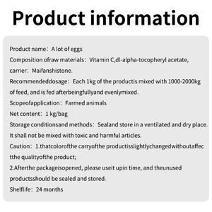 Booster de poulet et supplément de vitamines: Booster d'œufs multi-vitamines pour poules pondeuses - Product Image 2