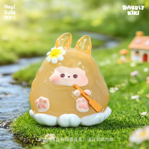 Suplay Rabbit <span class=keywords><strong>Kiki</strong></span> Minis Blind Box, figurines <span class=keywords><strong>Kiki</strong></span> Flowers avec figurines secrètes <span class=keywords><strong>Kiki</strong></span> Minis en vinyle, jouets en PVC pour la décoration de la maison - Product Image 3