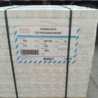 Meilleures ventes en Afghanistan : Carton d'emballage C2S Ningbo Fold Blean Card