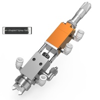 Tête de distribution à valve de pulvérisation pour machines de revêtement, pour la distribution de colle de précision et la peinture à triple protection, à atomisation circulaire