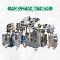 Petits Sachets verticaux automatiques en plastique, pour épices, poudre, Grain de café, farine, thé, Machine de remplissage et d'emballage de poids, g