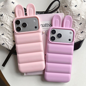 Simple Matte Puffer Rabbit Ears Mobile Phone <b>case</b> for <b>iPhone</b> 17 16 15 14 Pro Max cute Frosting Solid color soft ins Back Cover - Product Image 3
