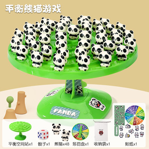 Panda Balance Tree Educational Game For Kids 3-6 Years Old Family Play Plastic Toy With <b>Dice</b> And Spinner - Product Image 2