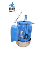 Moteur HANGFENG DJ110 1,5 kW 220 V à 4 cannelures pour l'aquaculture - Boîtier de jonction en nylon monophasé, couvercle de ventilateur en acier inoxydable, longue durée de vie