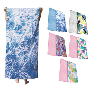 Toalla de Baño de Microfibra de Secado Rápido, Ecológica, Resistente a la Decoloración, Suave y Delicada con la Piel, para Natación/Playa/Yoga/Picnic/SPA/Buceo - Product Image 5