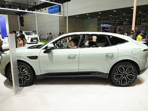 Avita 2024 11 630 <span class=keywords><strong>Trois</strong></span> Laser Arrière Drive Edition New Energy Vehicle - Product Image 4