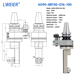 Nuevo Producto AG90-BT40-D16-100 Cabezal Angular para Centro de Mecanizado, Cabezal de Ángulo Recto para Fresado, Perforación y Roscado LWEIER - Product Image 5