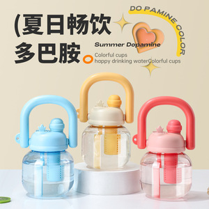 Bouteille d'eau en plastique de dessin animé grande capacité avec paille pour étudiants, idéale pour la rentrée scolaire et l'été, écologique et isolée en acier inoxydable - Product Image 5