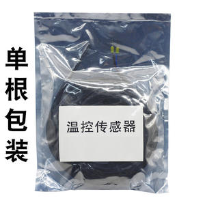 Sonda de Temperatura para Tanque de Agua de Caldera de Gas 316L, Cabezal de Sensor de Temperatura para una Medición Precisa, Instrumento Esencial de Temperatura - Product Image 3