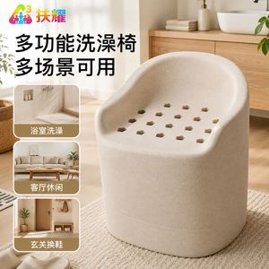 Chaise de douche Yuzuetsu beige 50x45,5x57cm antidérapante pour personnes âgées, femmes enceintes, équipement de sécurité pour le bain - Product Image 2