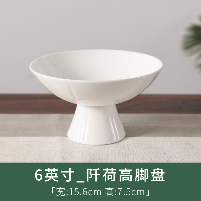 Assiette de fruits Qian lotus