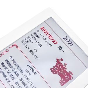 Módulo de Pantalla de Tinta Electrónica de 7.5 Pulgadas, Legible Bajo la Luz Solar, Sin Reflejos, Apto para Exteriores - Product Image 4