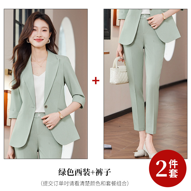 Green suit pants