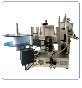 Online Printing <strong>Labeling</strong> Machine <strong>Automatic</strong> Flat Sticker Label <strong>Labeling</strong> Machine - Product Image 3