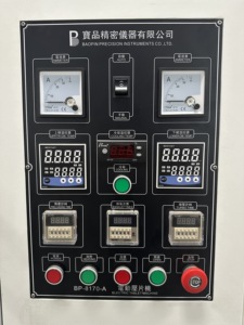 1 년 보증 IP55 보호 380V 전압 제어 기능을 갖춘 BAOPIN BP-8170-A 실험실 유압 프레스 기계 장비 - Product Image 4
