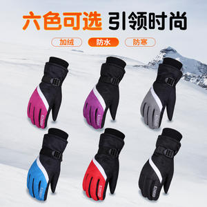 Guantes de esquí para hombre Qinyida, guantes de invierno cálidos e impermeables con forro polar para ciclismo y esquí de descenso, color negro. - Product Image 4