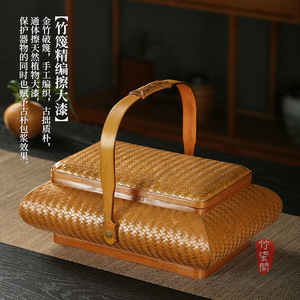 <b>Bamboo</b> Woven Basket Rectangle Food <b>Container</b> With Handle For Kitchen Storage Guizhou Origin - Product Image 5