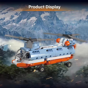 ตัวต่อ Mould King 24050 เฮลิคอปเตอร์แบ<span class=keywords><strong>บ</strong></span>ใบพัดคู่ MOC ชุดตัวต่อแ<span class=keywords><strong>บ</strong></span><span class=keywords><strong>บ</strong></span>มีมอเตอร์ควบคุมผ่านแอพฯ สำหรับเด็กที่ชื่นชอบการสร้างสรรค์ - Product Image 5